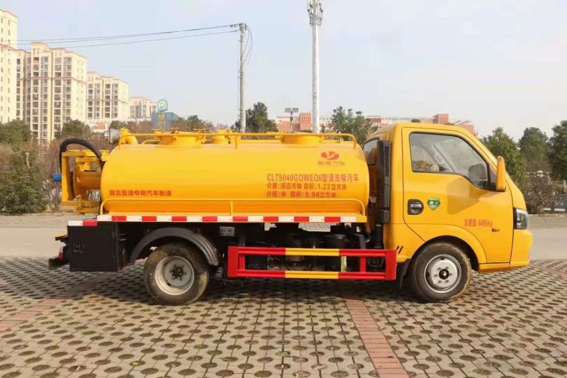 盈通清洗吸污車(chē)-東風(fēng)藍(lán)牌清洗吸污車(chē)-小型清洗吸糞車(chē)