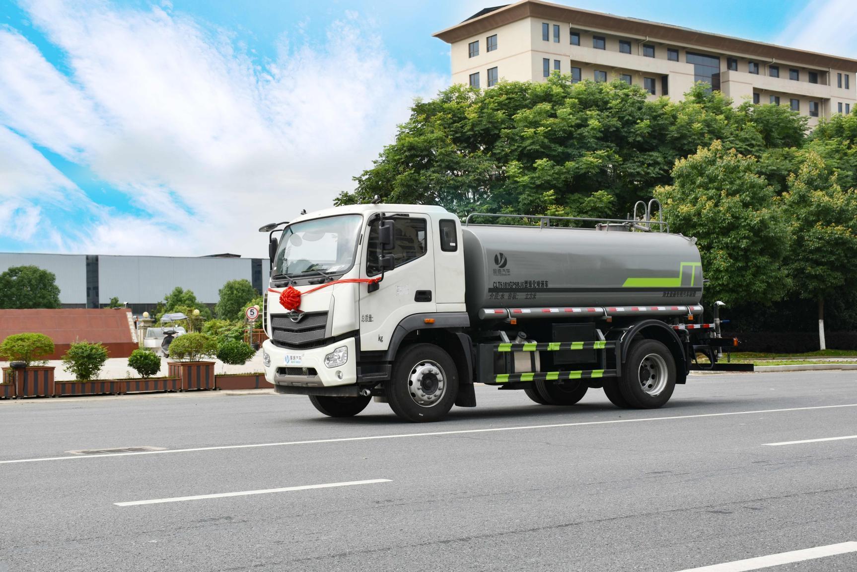12方福田ES7軸距3950玉柴200灑水車(chē)
