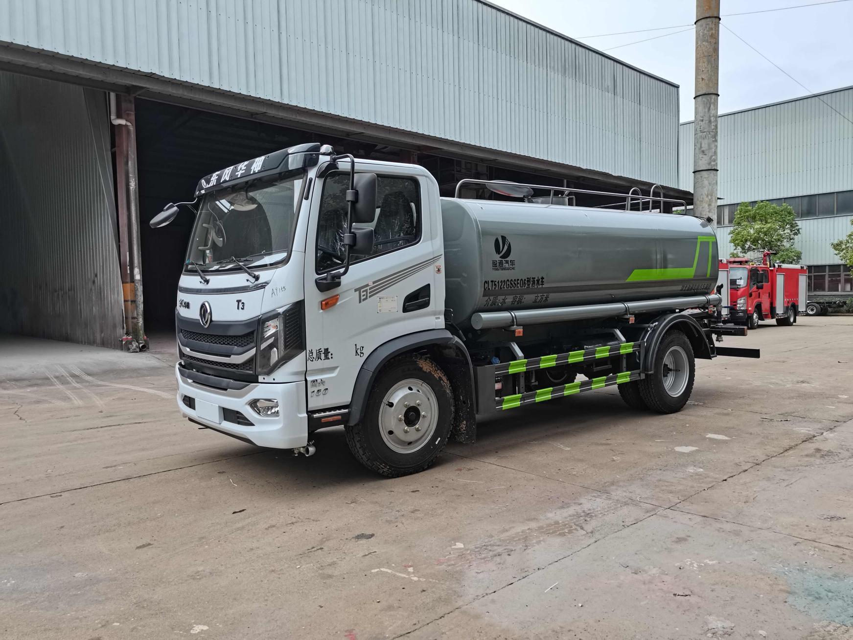 9.3方華神T3云內(nèi)150灑水車(chē)