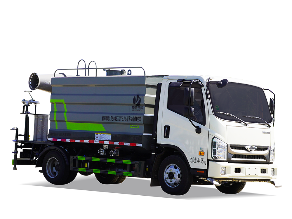 藍(lán)牌7噸灑水車(chē)/藍(lán)牌霧炮、抑塵、灑水車(chē)